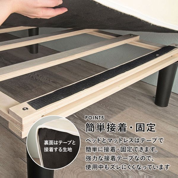 ボンネルコイルマットレスベッド セミシングルショート ブラック 約幅80×奥行180×高さ42cm 組立品 ベッドルーム 寝室 子供部屋 代引不可 NEXPOTALLINN_EU