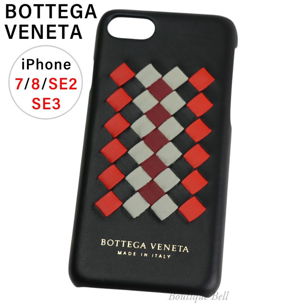 Bottega Veneta ボッテガ ヴェネタ レザー iPhone7|8|SE2|SE3 ケース ブラック