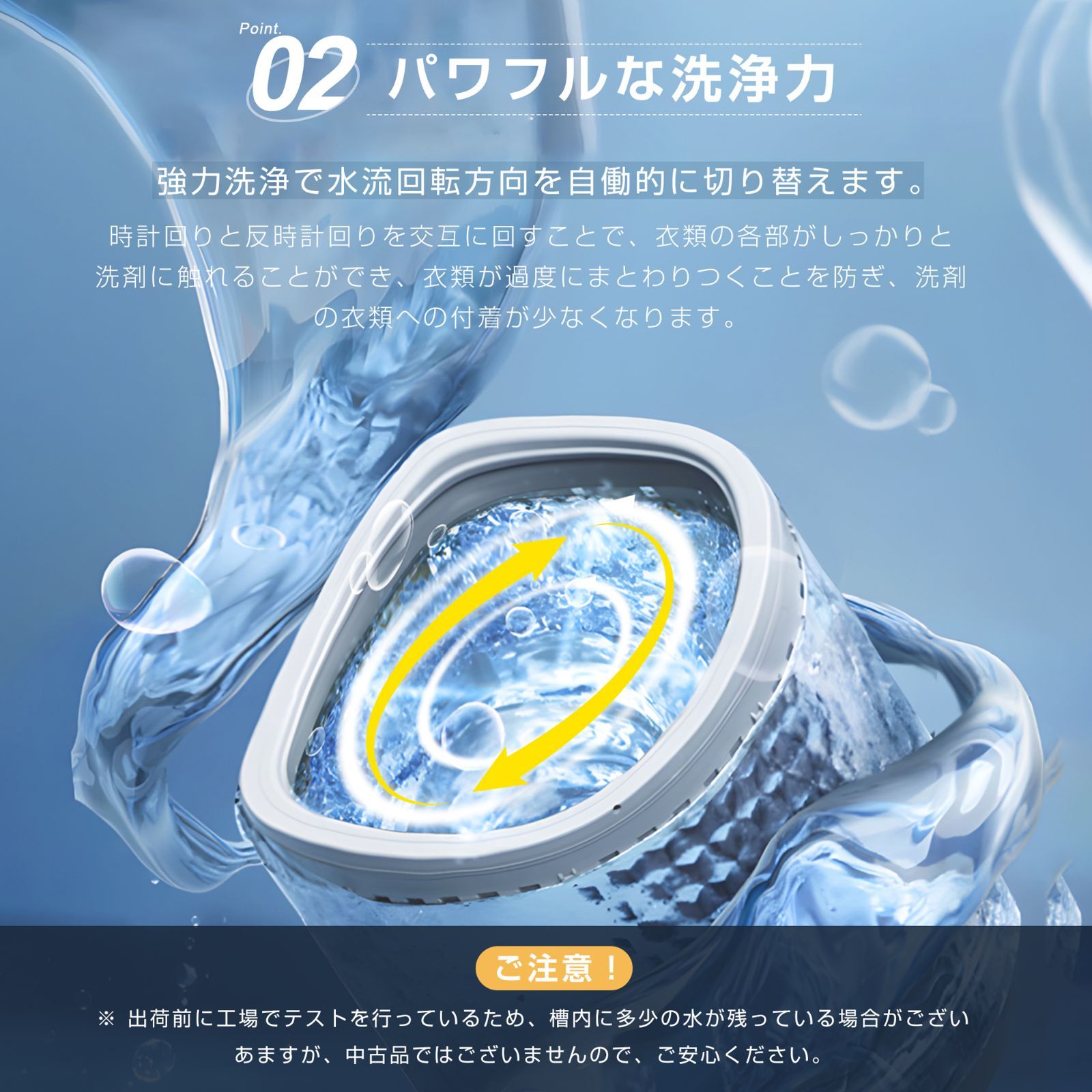 10キロ 8キ露