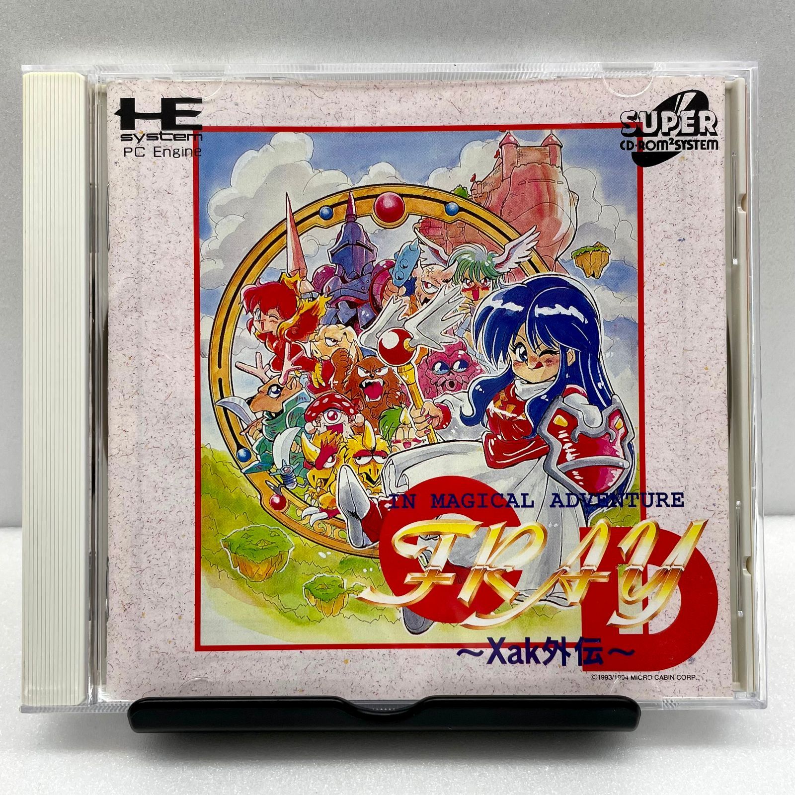 中古PCエンジンスーパーCDソフト】 フレイCD サーク外伝(動作