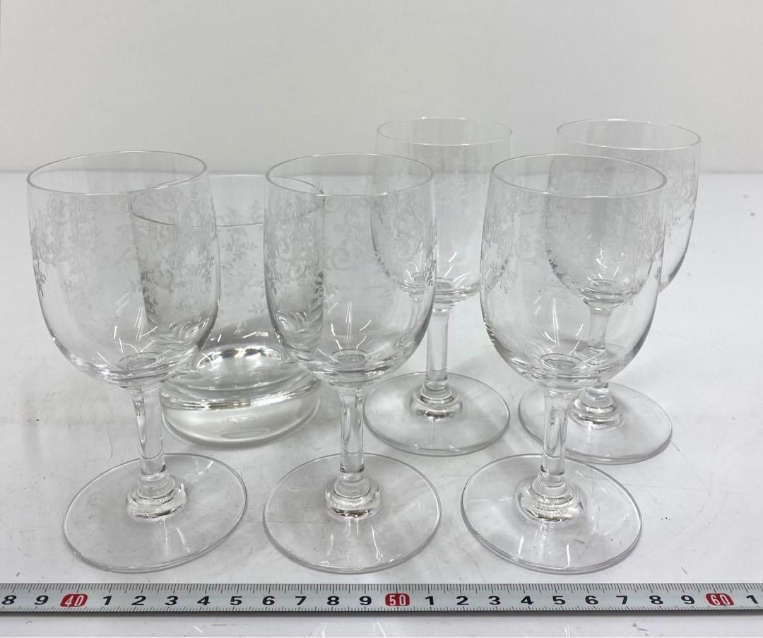 バカラ セビーヌ 6客 直径5~7.5㎝ 東山6-0210