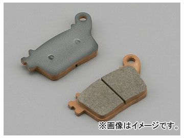 2輪 デイトナ ゴールデンパッドχ（カイ） リア 品番：97127 JAN：4909449516546 スズキ GSX-R600 2011年