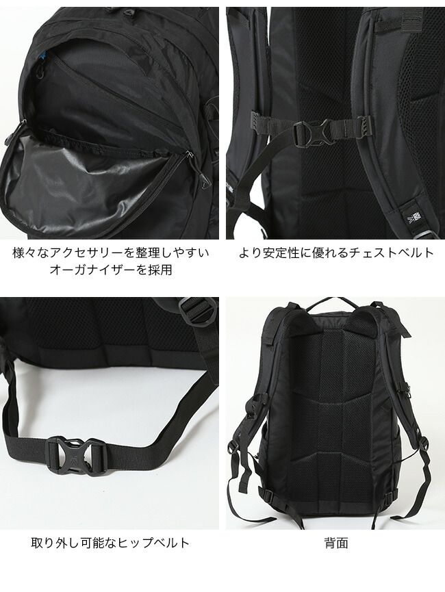 イクリプス27