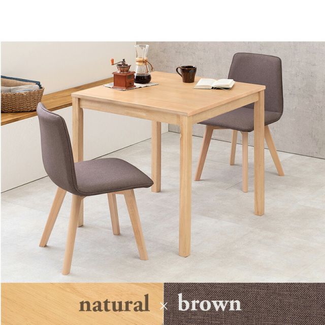 MEIJYU メイジュ カジュアルダイニング3点セット WWW_KANDAIZUMI_COM