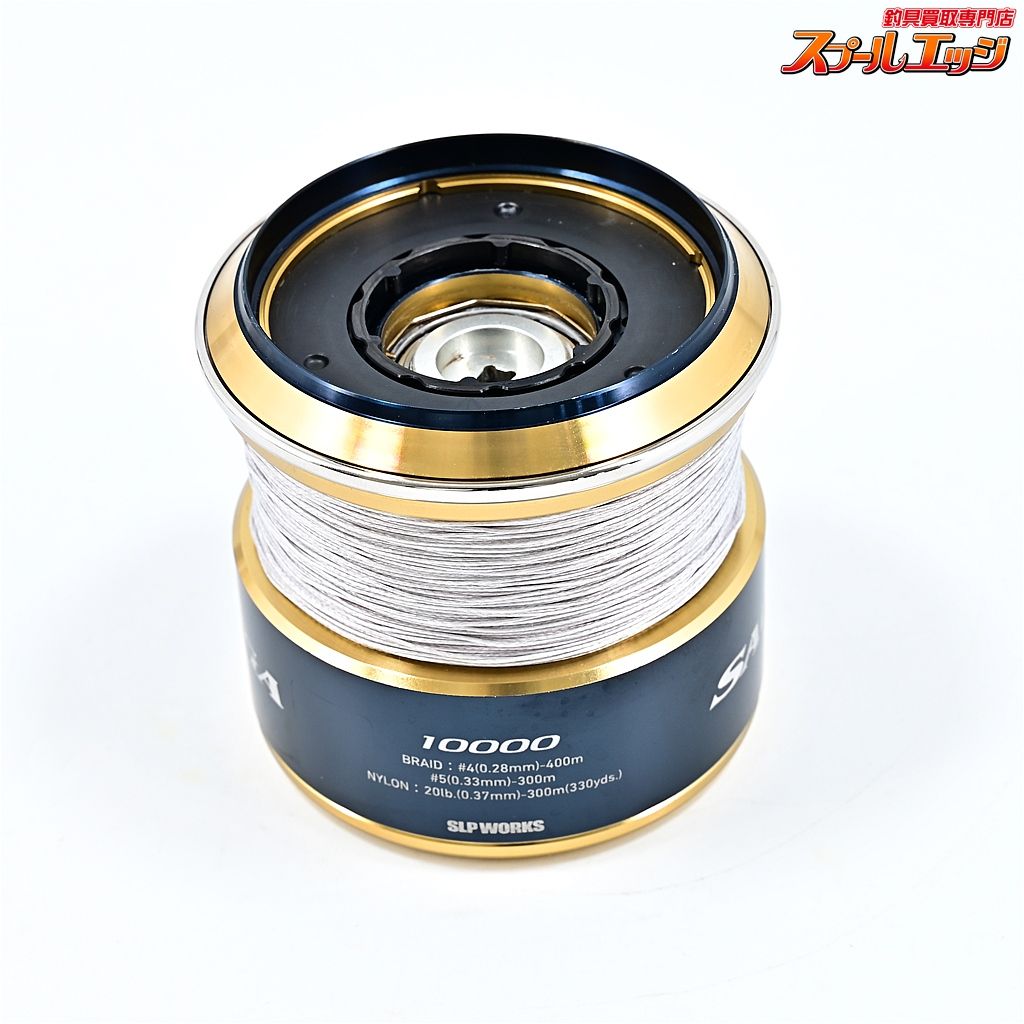 【ダイワ】 20ソルティガ 10000 純正スプール DAIWA SALTIGA