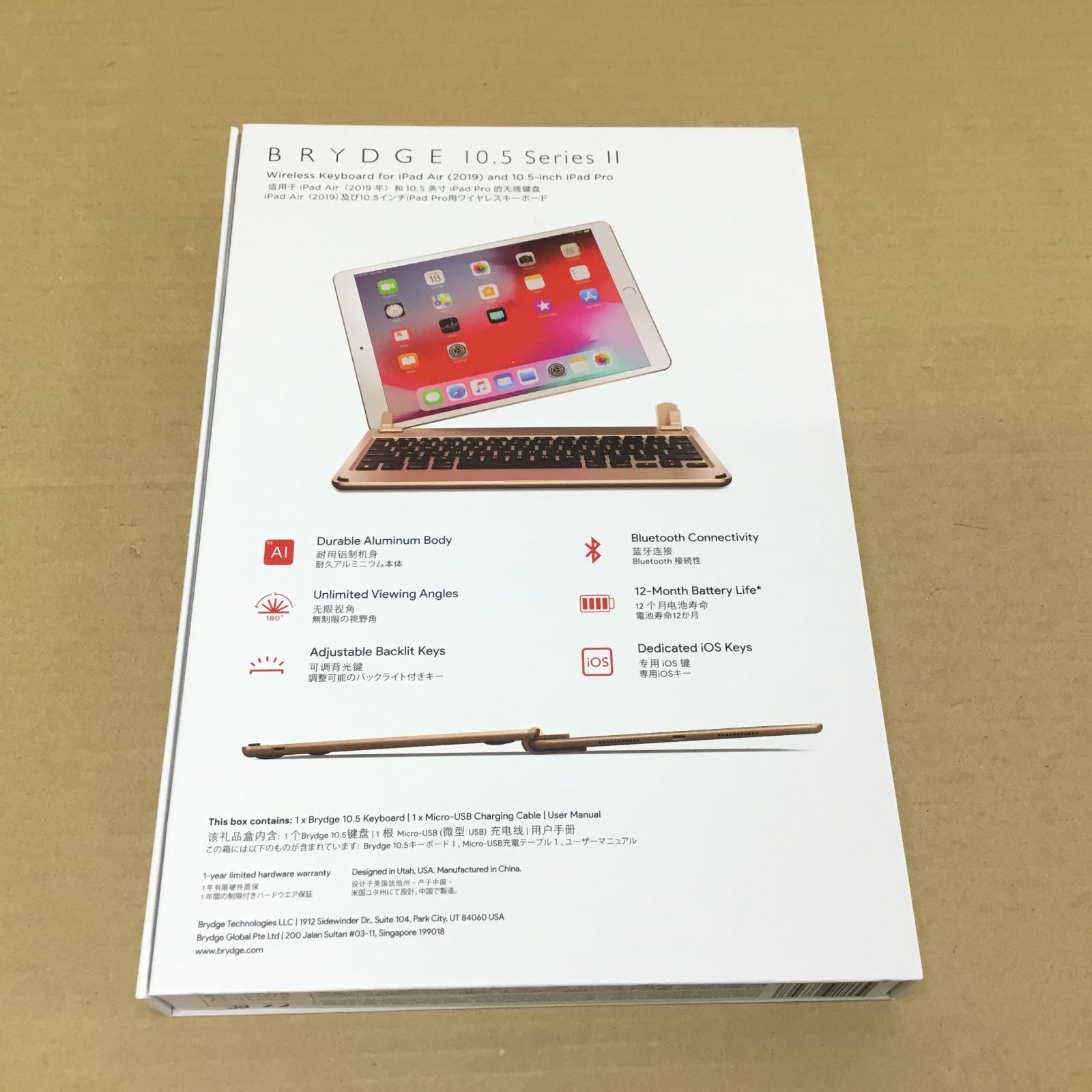 未使用品 BRYDGE iPad Air(2019)/10.5-inch iPad Pro用ワイヤレスキーボード BRY8002-BJP  スペースグレイ 日本語(JIS)配列 - メルカリ