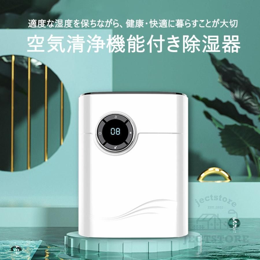 衣類乾燥 小型