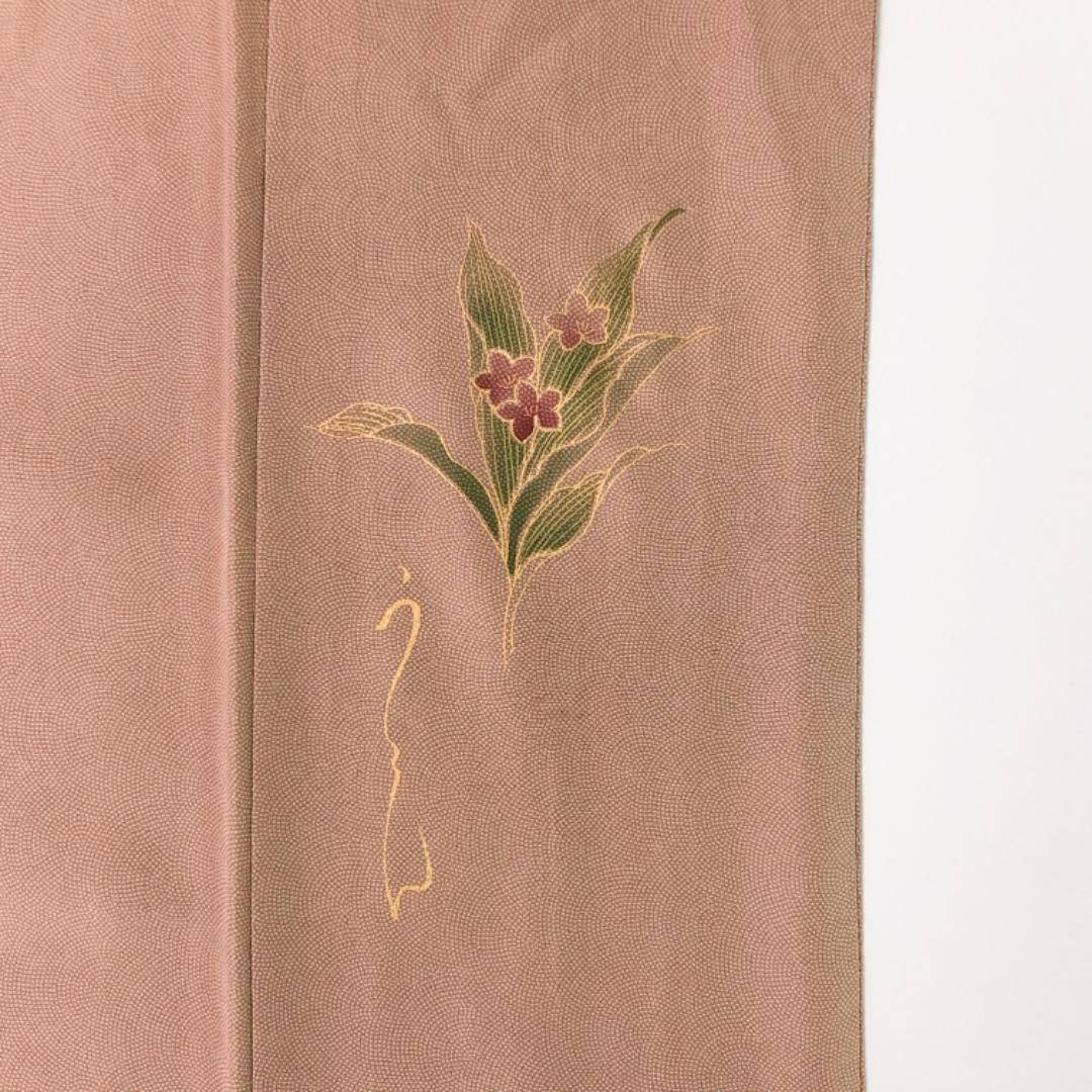 本草木染作家