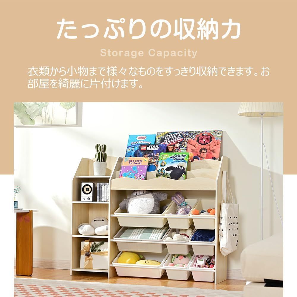 本棚