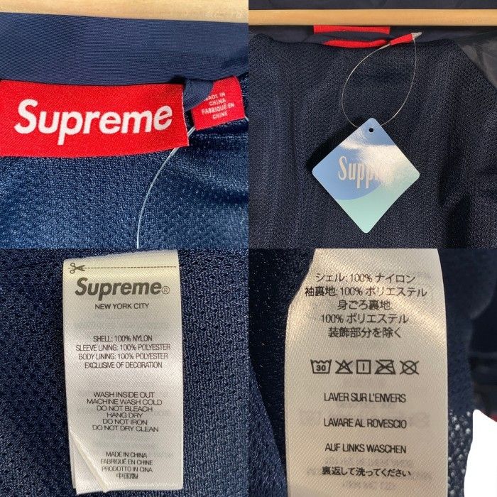 SUPREME シュプリーム Contrast Zip Track Jacket コントラスト