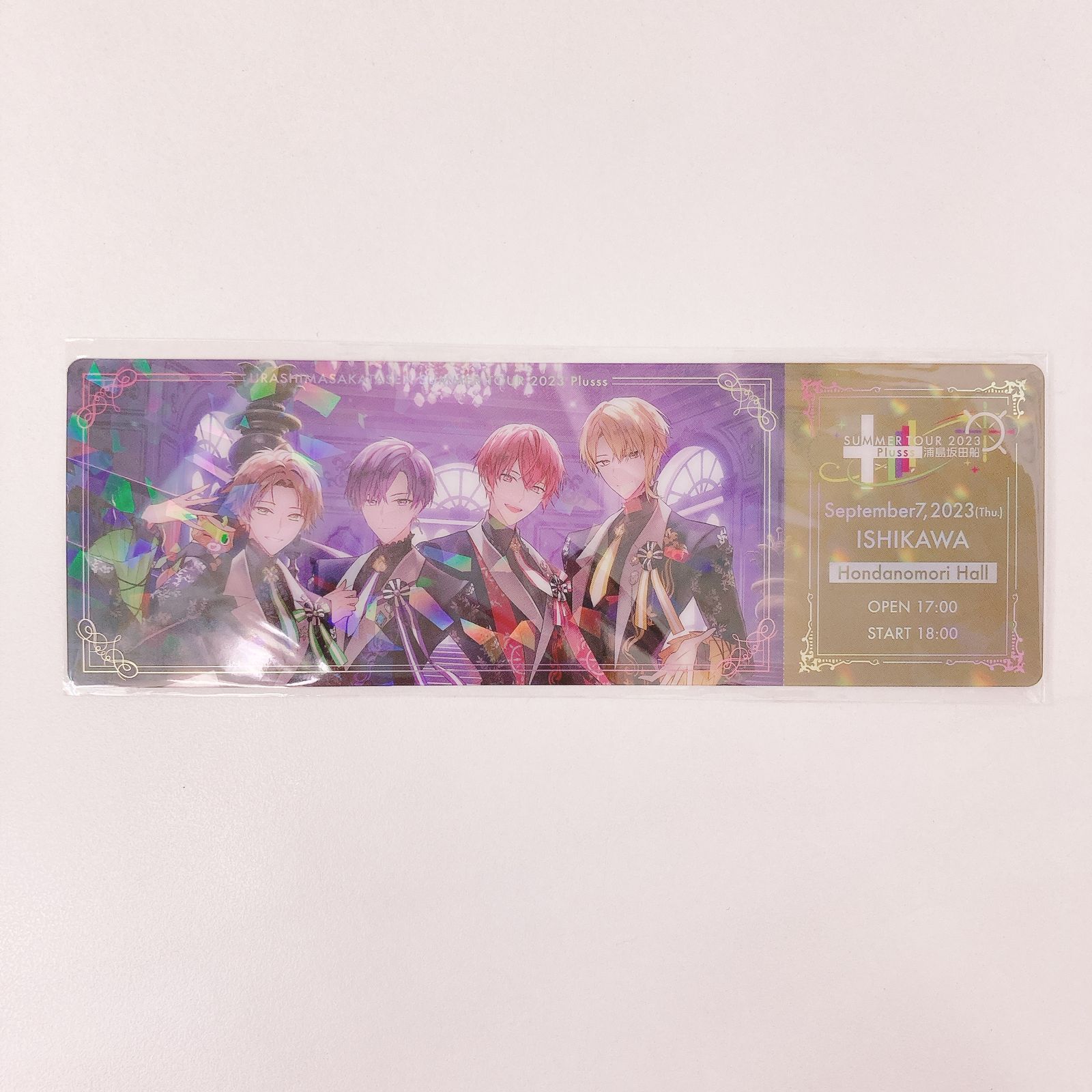 浦島坂田船 SUMMER TOUR 2023 Plusss 入場特典 レプリカチケット