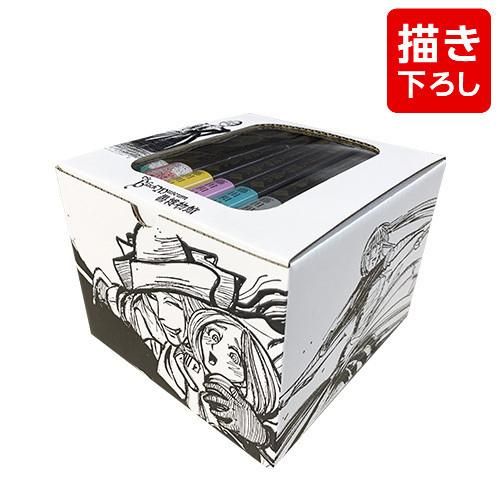 新品]黒博物館シリーズセット (全9冊) + 藤田和日郎先生描き
