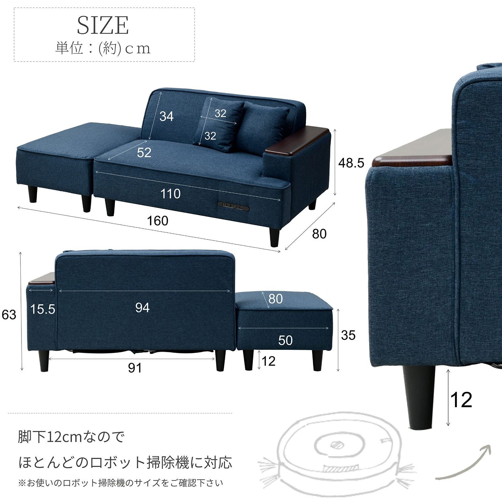 山善] ソファ (カウチソファ) 2人掛け 木製肘掛け/2口コンセント