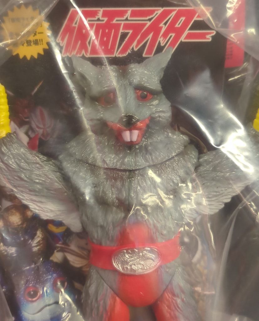 メディコム・トイ 東映レトロソフビコレクション 仮面ライダー