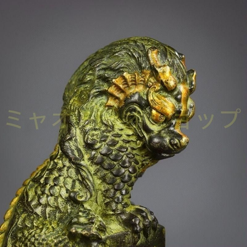 銅制 鎮水獣麒麟 鎮宅 辟邪 開運 風水 招財 卓上 装飾品 置物