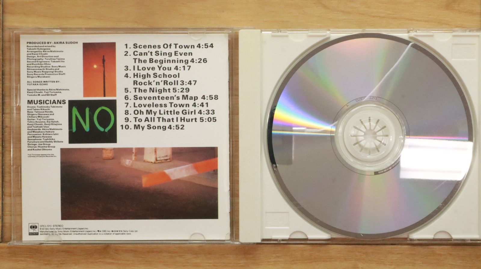 国内盤CD☆尾崎豊/Yutaka Ozaki□ 十七歳の地図 【SRCL1910