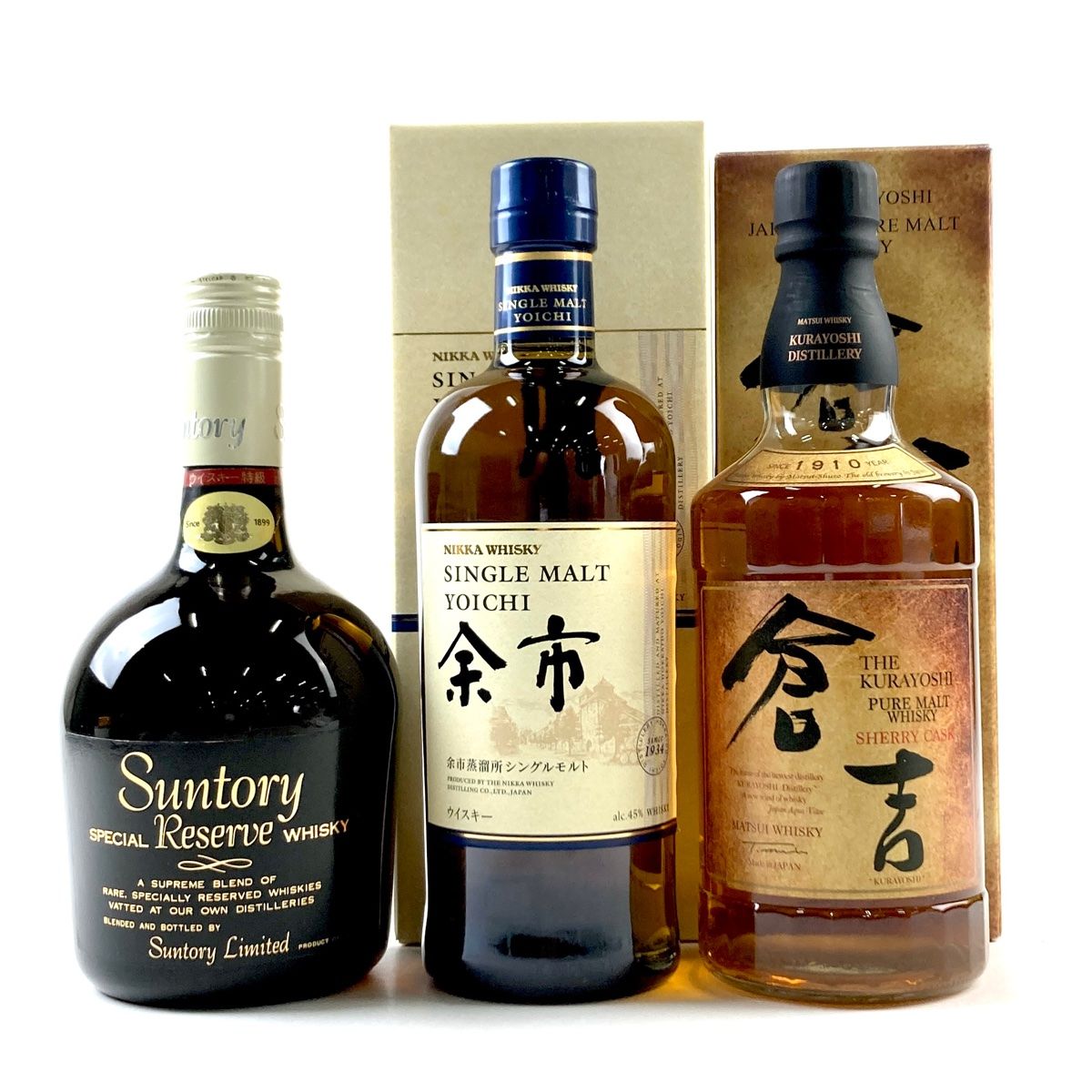 ウイスキー古酒セット 【公式通販】