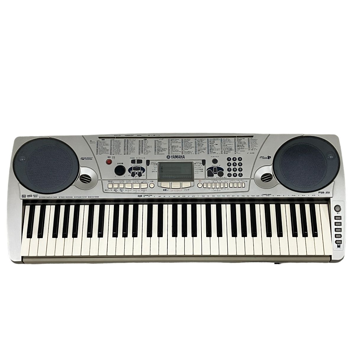 動作保証】YAMAHA PSR-J51 ポータトーン 電子ピアノ キーボード ヤマハ 楽器 中古 M8952345 - メルカリ