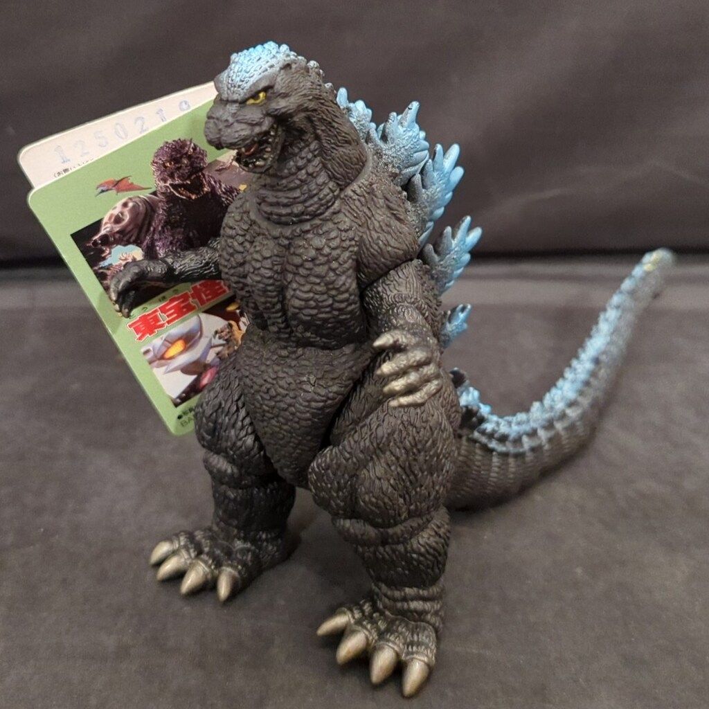 バンダイ 東宝怪獣シリーズ ゴジラ 1998 G01 - メルカリ