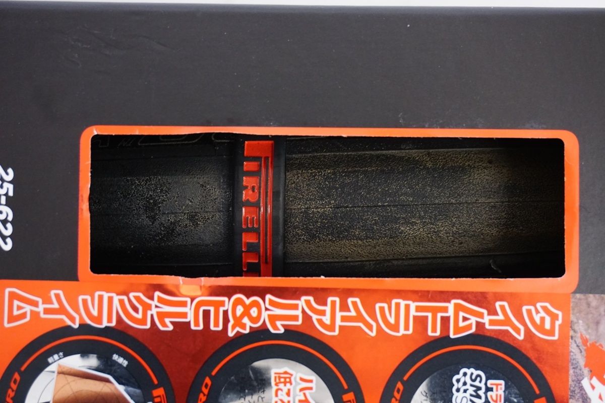 【３本】茶筅 真 井上若狭 国産 薄茶 濃茶 茶道 裏千家 茶筌 茶事 3本】茶筅 真 井上若狭 国産 薄茶 濃茶 茶道 裏千家 茶筌 茶事 3