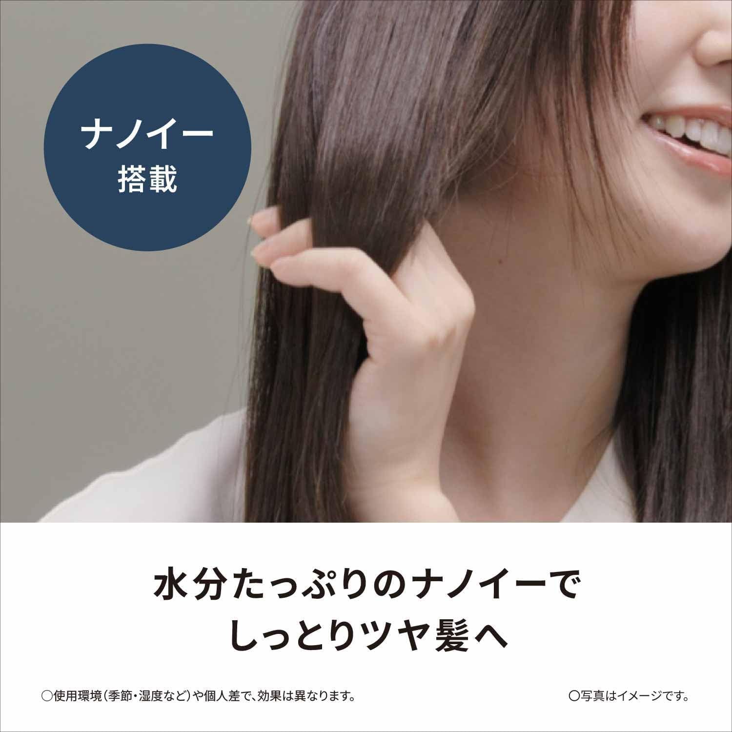  パナソニック ヘアーアイロン ストレート用 ナノケア スムースグロスコーティングプラス 海外対応 黒 EH-HS 0 J-K ストレートヘアアイロン ヘアアイロン