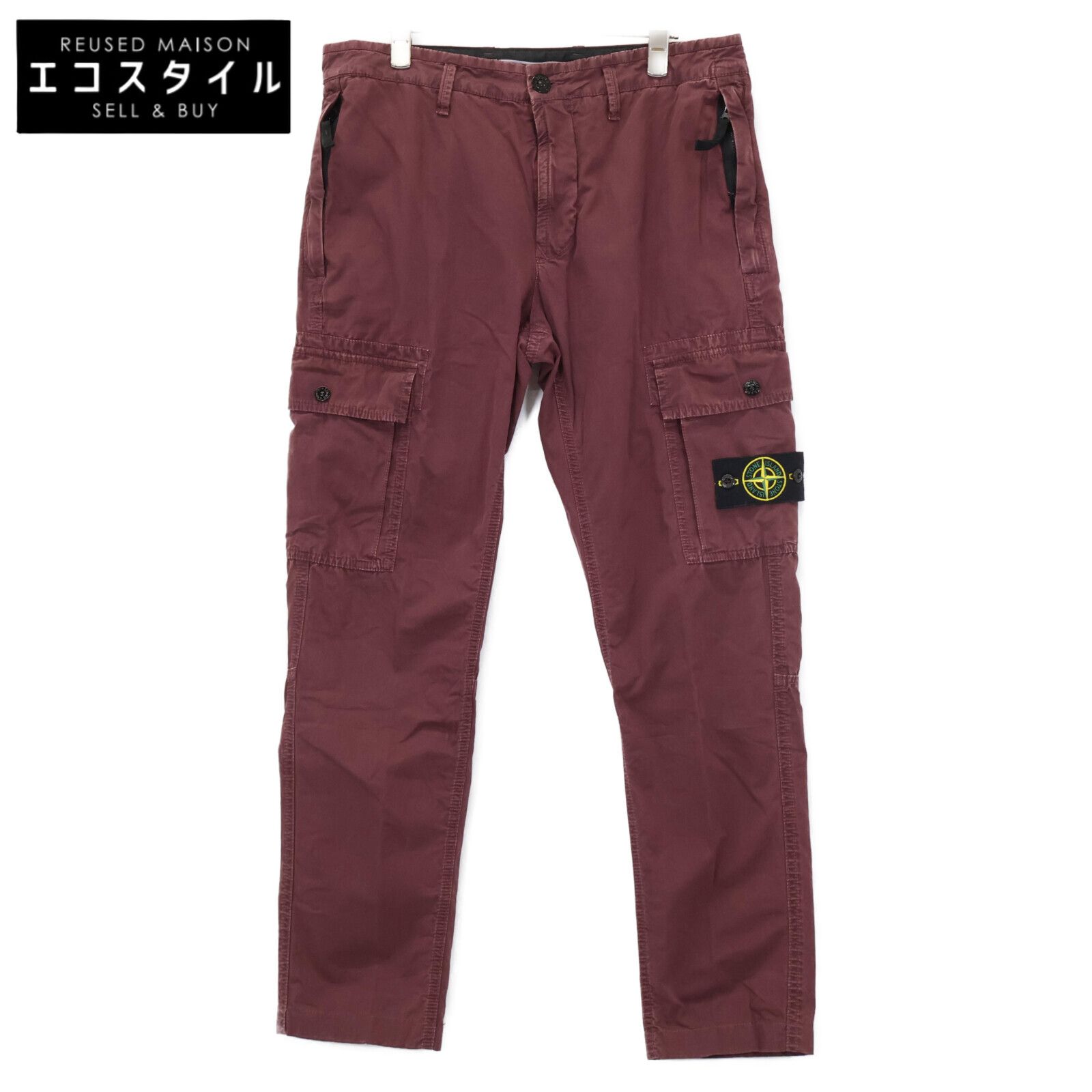 STONE ISLAND ストーンアイランドカーゴパンツオリーブ 31 楽天市場