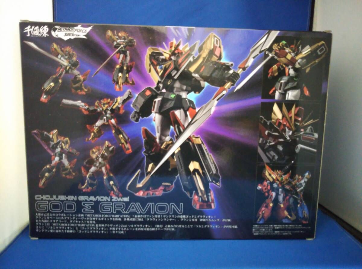 未使用品 千値練 ゴッドΣグラヴィオン METAMOR-FORCE 'BARI