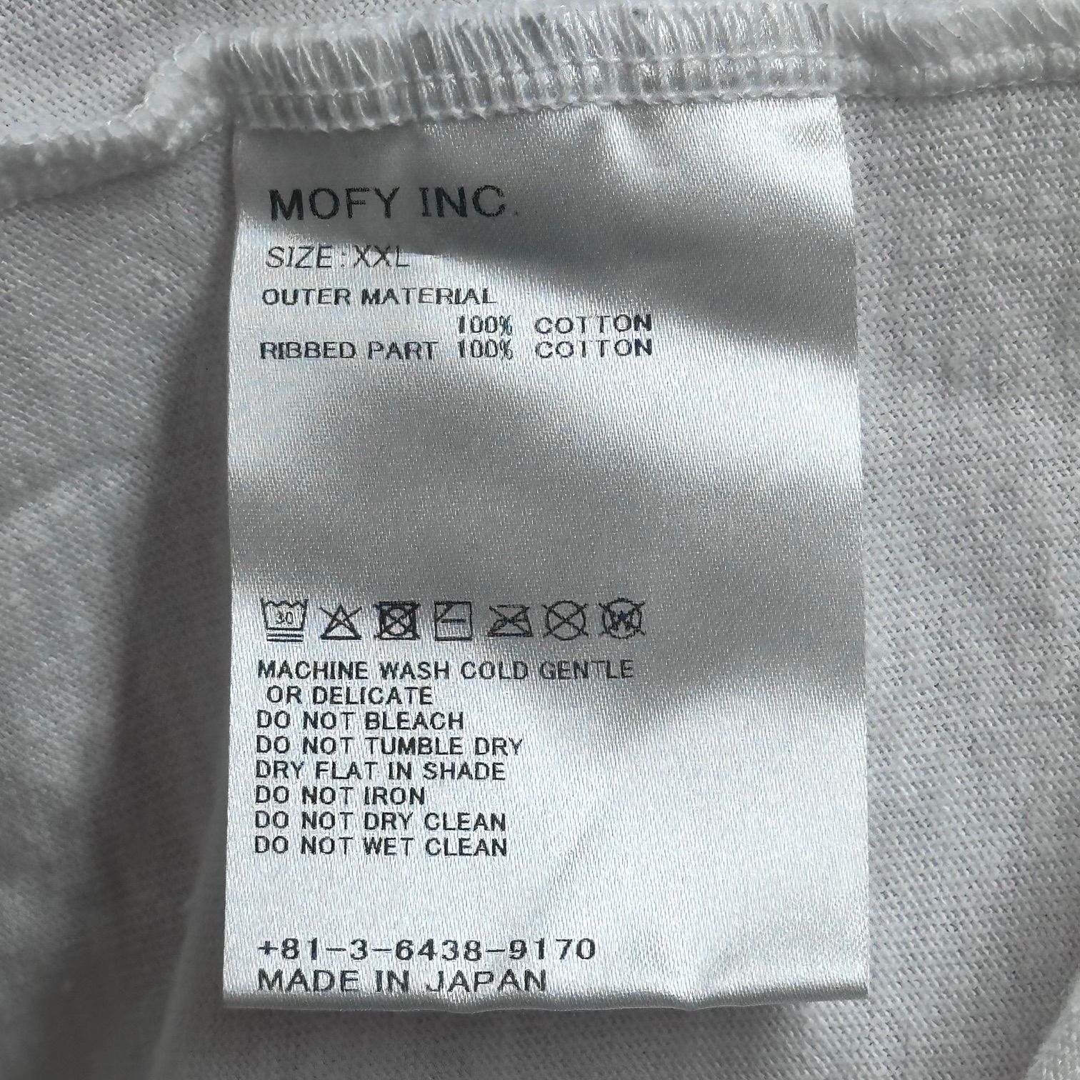 名古屋限定 SEQUEL 25SS WEEKEND SEQUEL T-SHIRT プリント Tシャツ