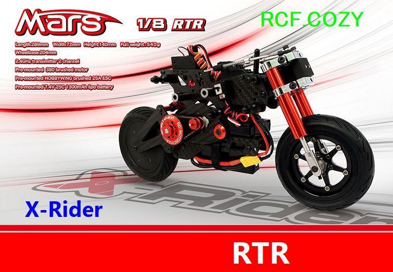 即、走行可能1/8 オートバイ XRider MARS ☆強靭 カーボンシャーシ ラジコン バイク ラジコン オートバイ - メルカリ