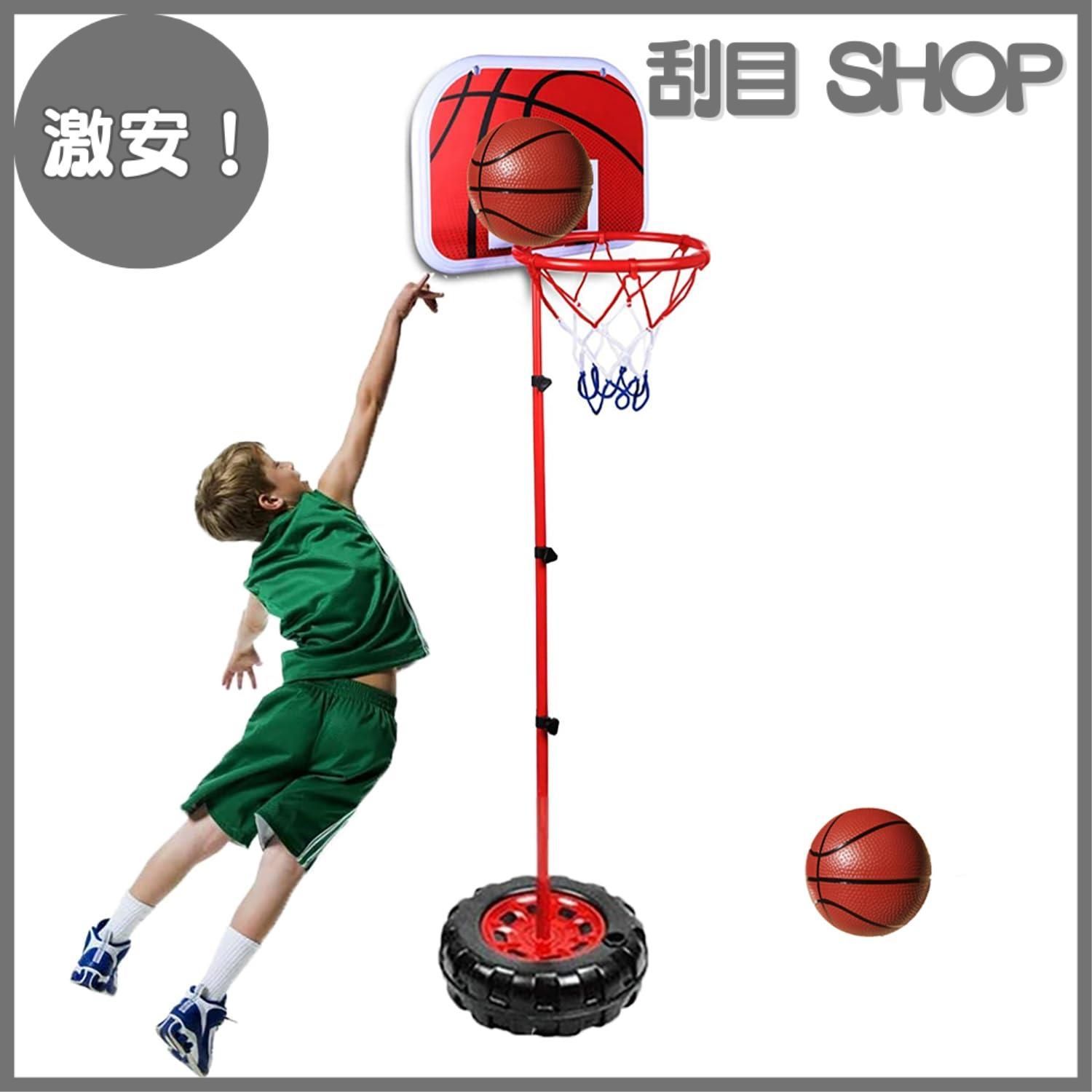 激安！】Taeku ミニ バスケットゴール バスケットボールセット