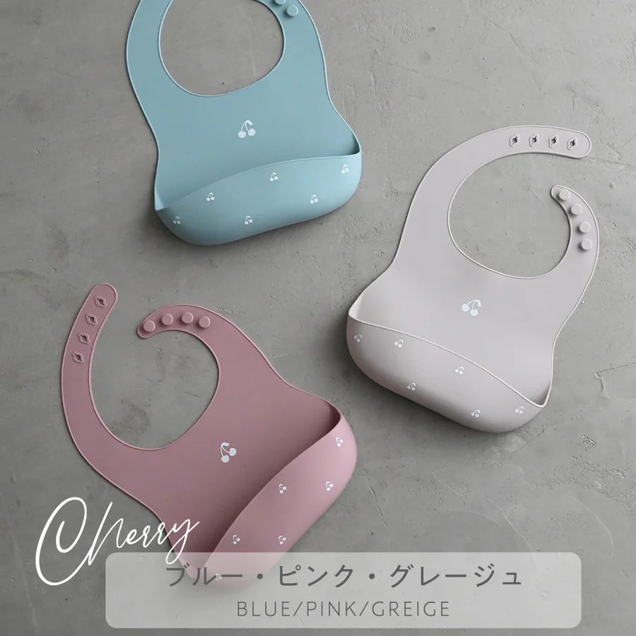 新品未使用】シリコンビブ 3枚セット PUPPAPUPO プッパプーポ 離乳食 シリコンスタイ ベビー よだれ掛け お食事エプロン お食事スタイ -  メルカリ