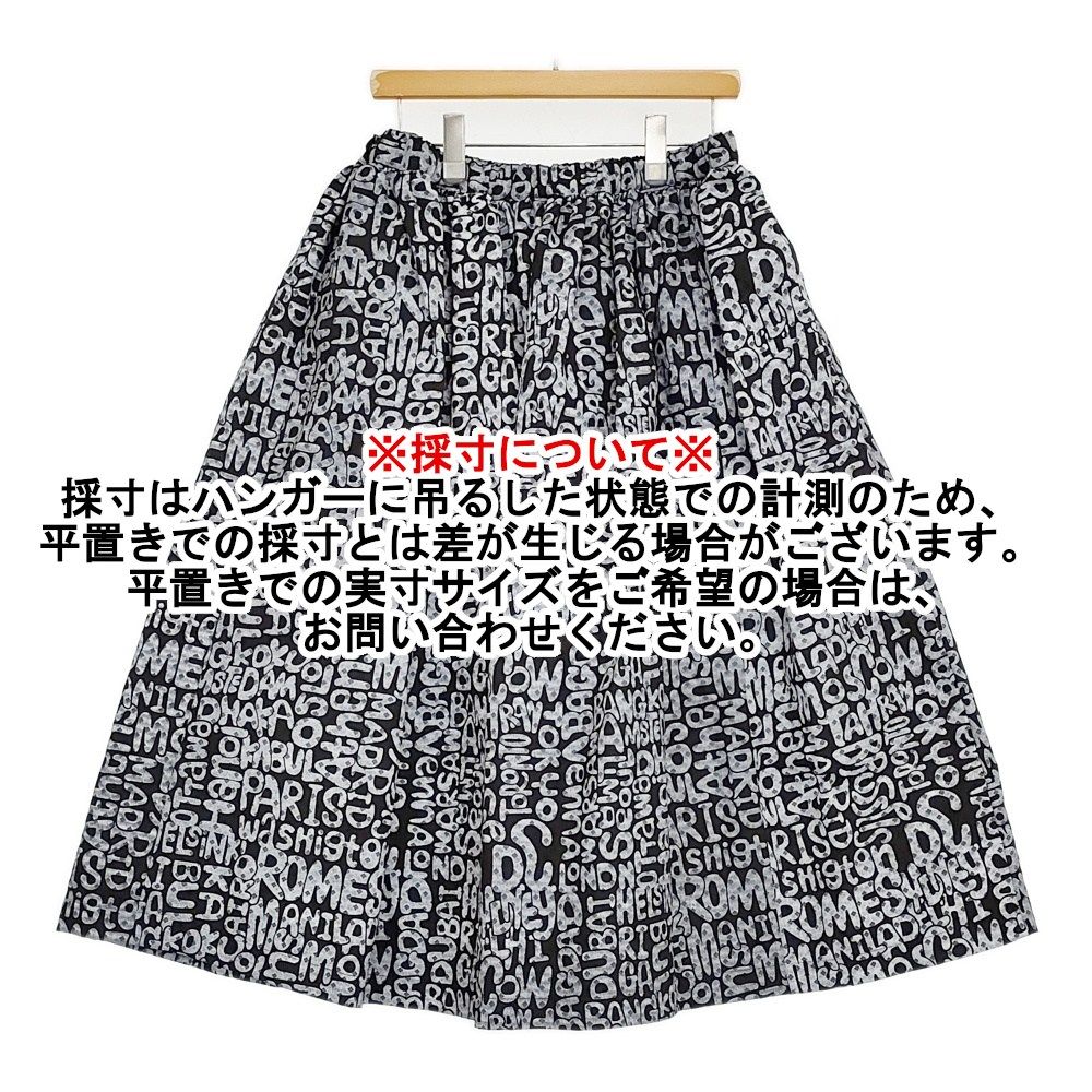 グレー レディース