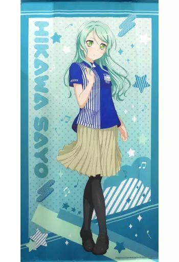 タペストリー 氷川紗夜 ローソン制服Ver. 等身大タペストリー BanG Dream! ガールズバンドパーティ!×ローソン コラボ店舗グッズ