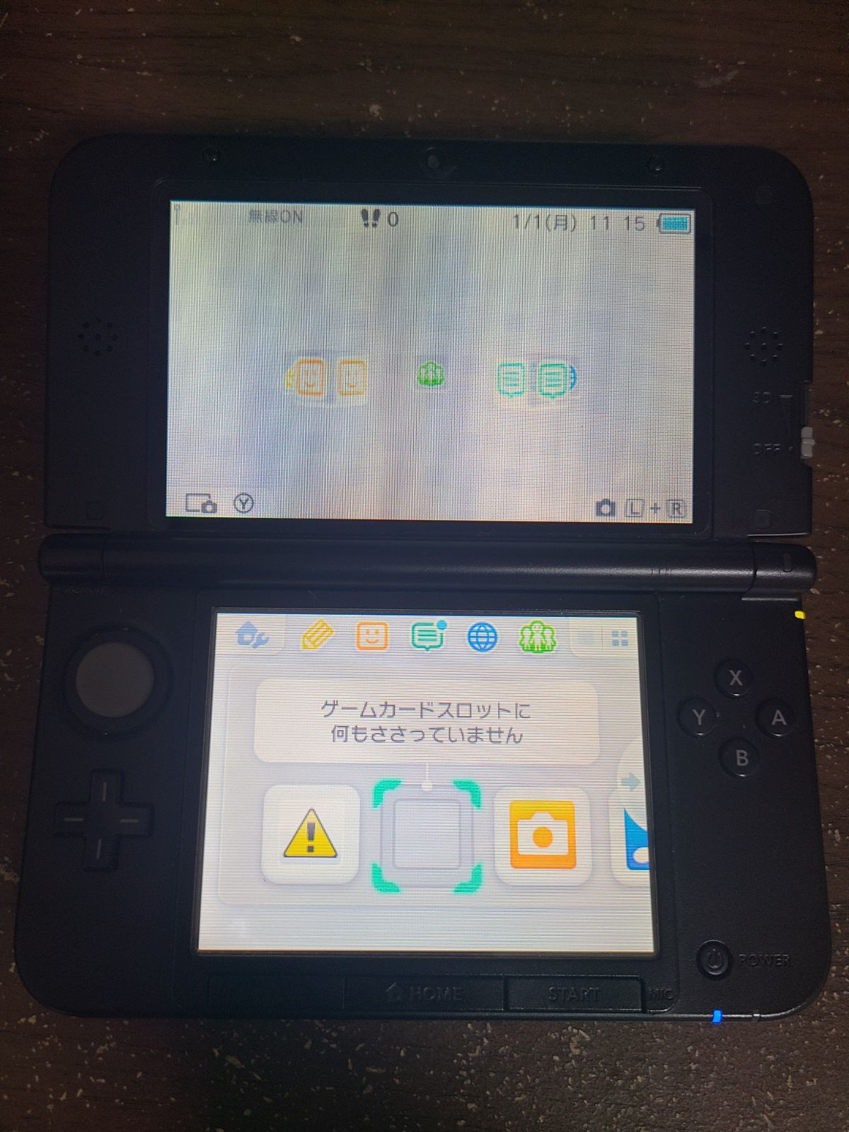 ニンテンドー3DS LL 本体 モンスターハンター4 ゴアマガラ