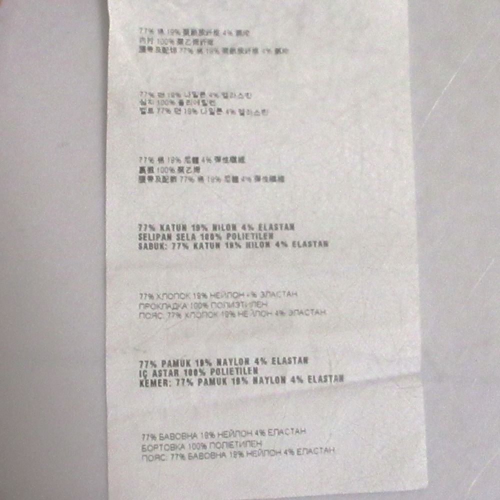 PRADA プラダ タック ベルテッド ワイドショーツ ショートパンツ サイズ40 ベージュ レディース 古着 DECORATOM_COM_BR