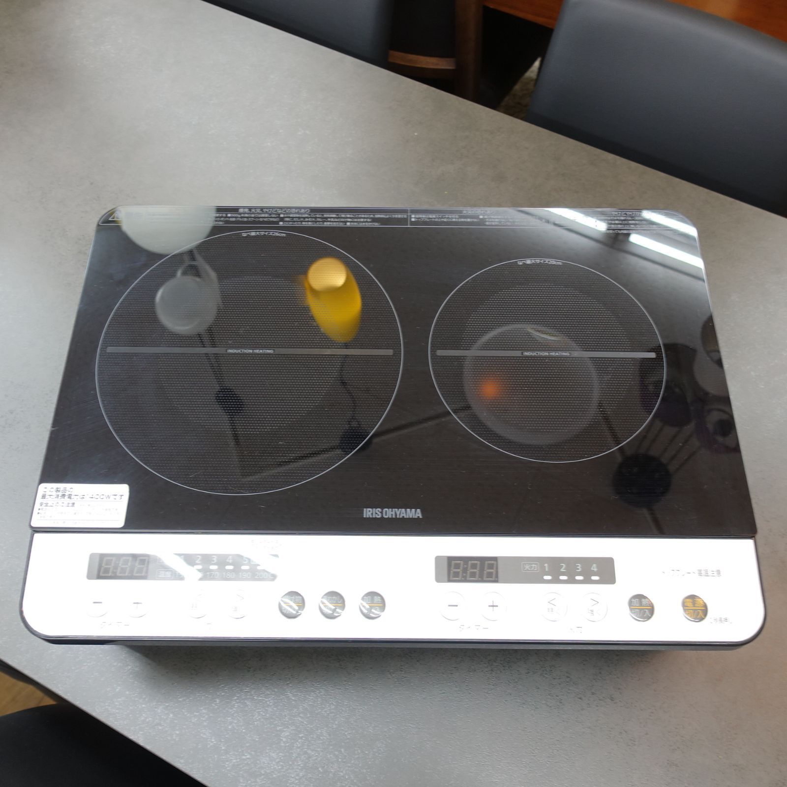 アイリスオーヤマ 2口IHコンロ IHK-WT41-B ブラック エキスパート藤沢辻堂店
