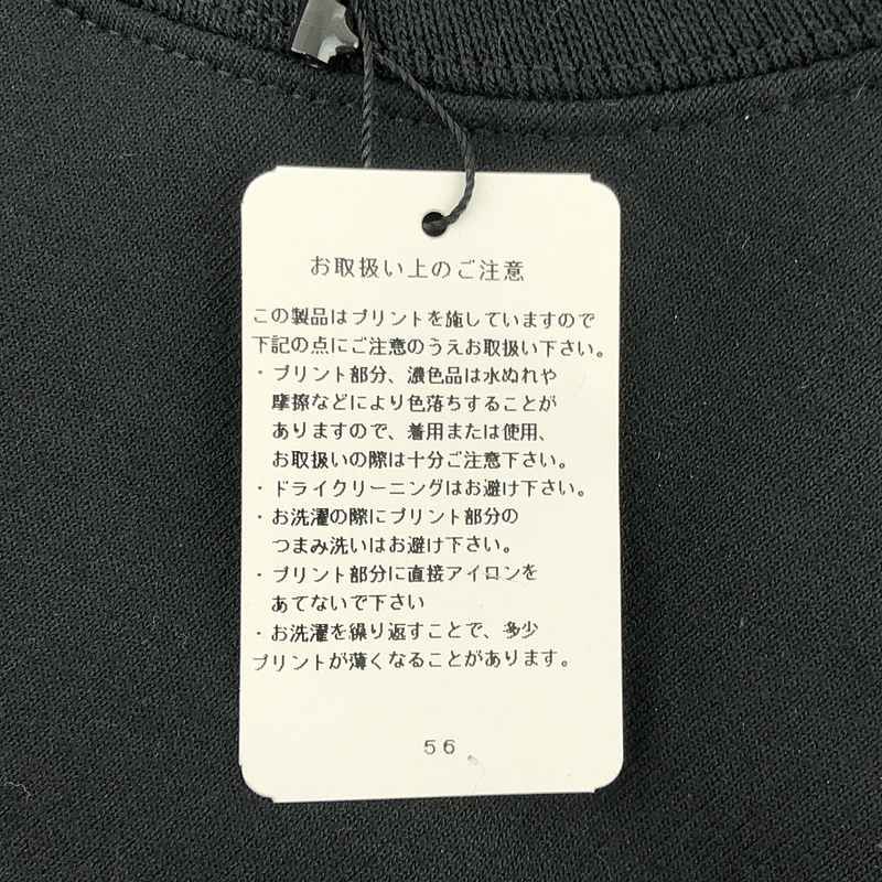 美品】 None / | BOYS OF SUMMER / ボーイズオブサマー UNDER R