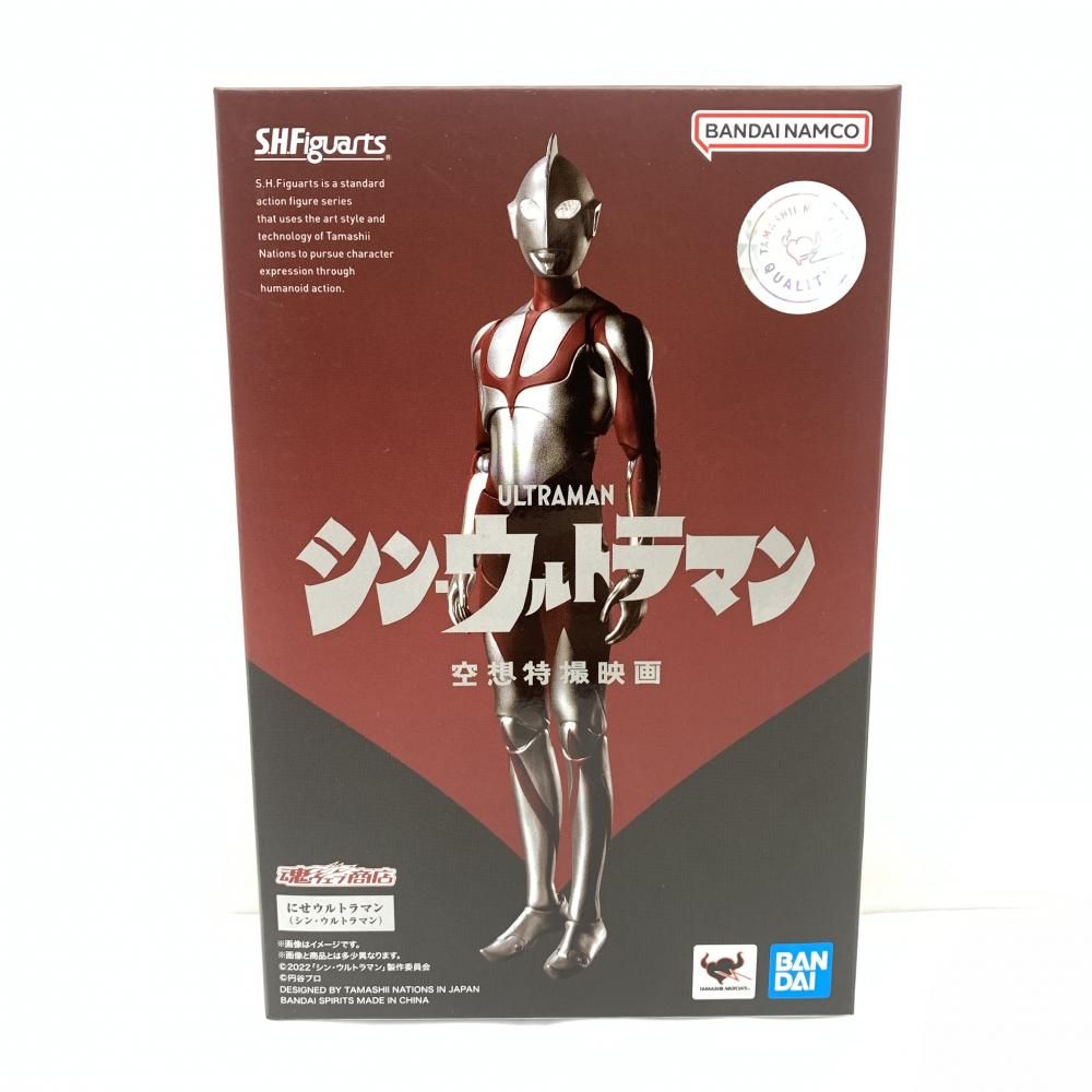 中古】未開封)S.H.Figuarts にせウルトラマン[10] - メルカリ