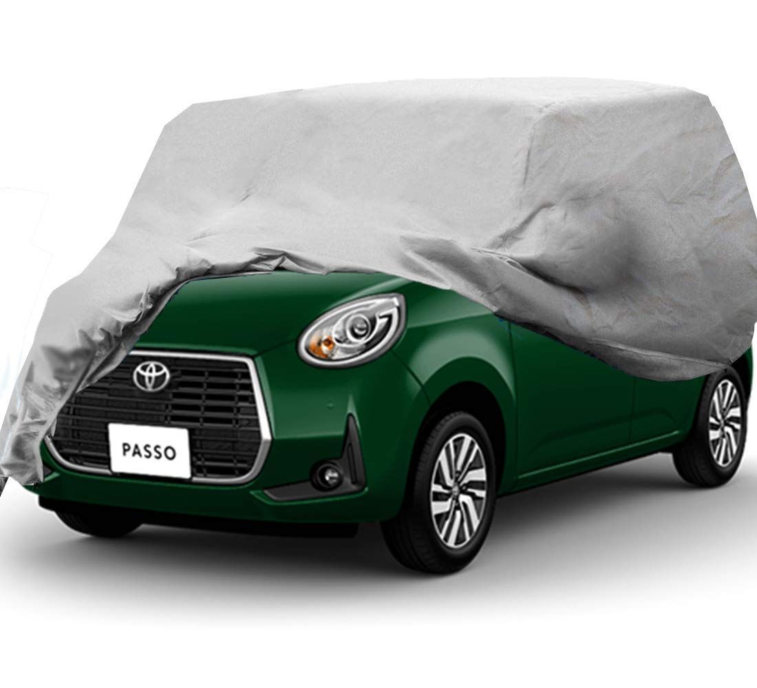 Size 406*178*152CM 車カバー コンパクト カーカバー ボディーカバー 自動車 4層構造 裏起毛 防水防塵防輻射紫外線 黄砂 PM2.5 対策 406*178*152CM - SUV シルバー