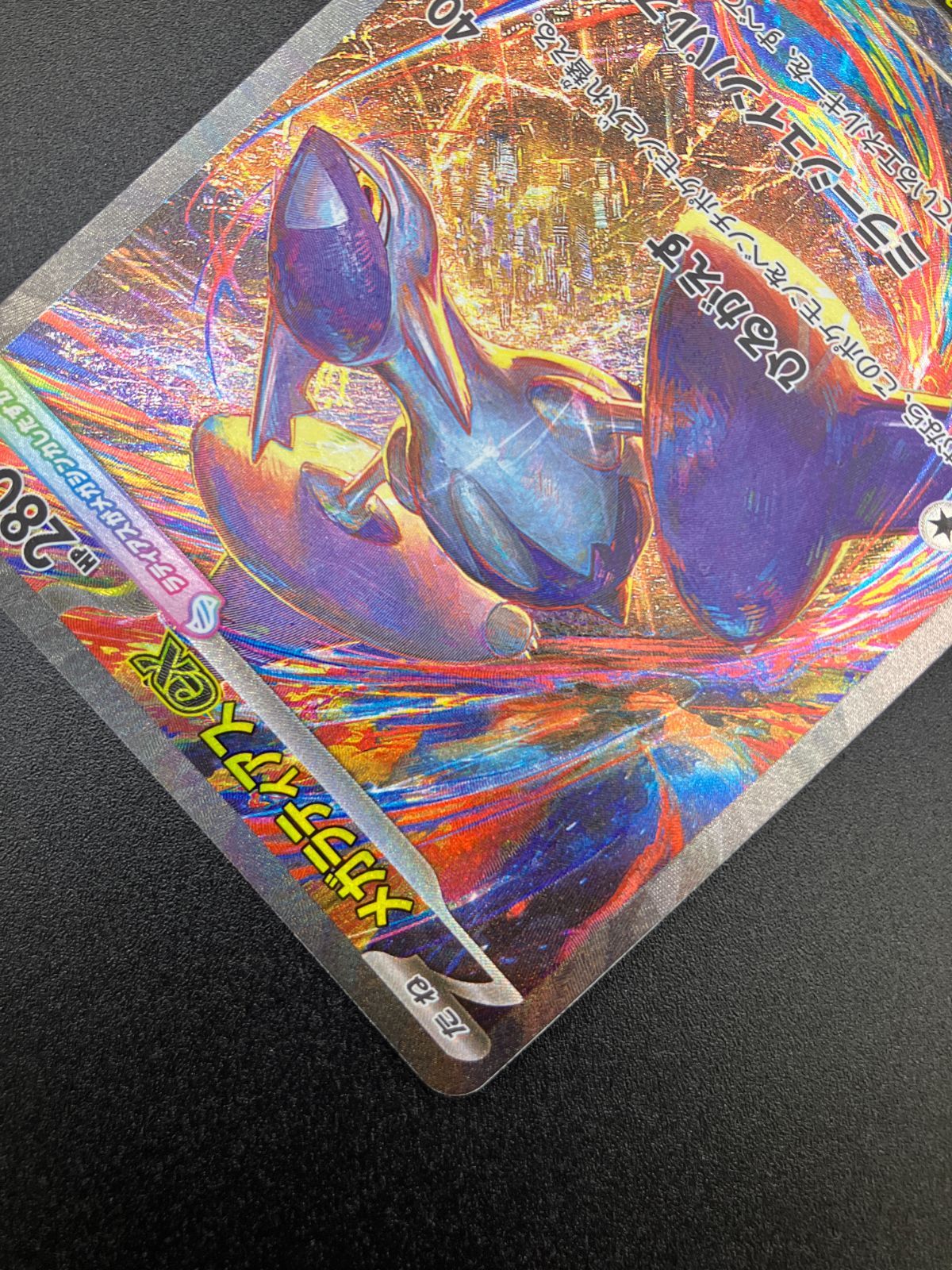 ポケモンカードゲーム ポケカ メガラティアスex SAR M1S-088 M1S