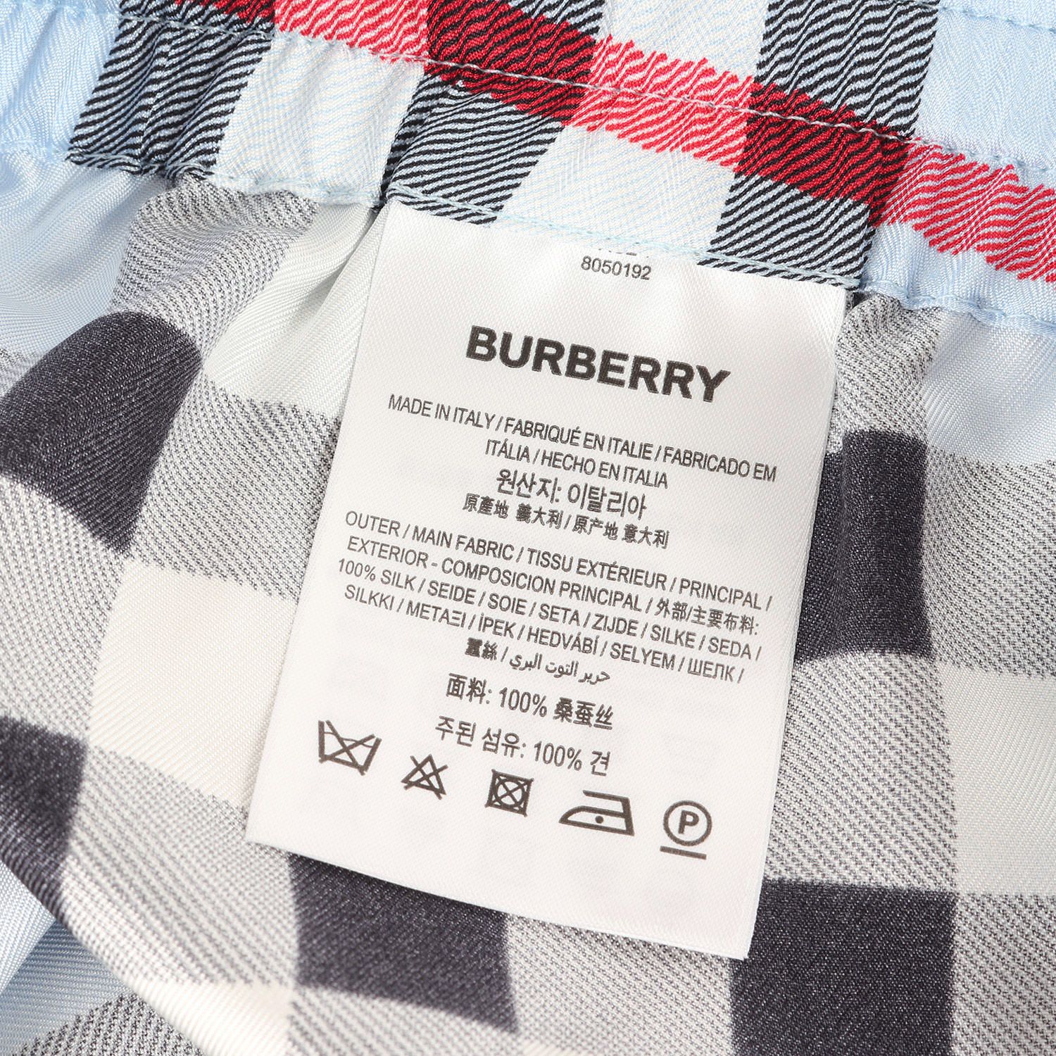 BURBERRY バーバリー パンツ サイズ:L / ブルー ノバチェック