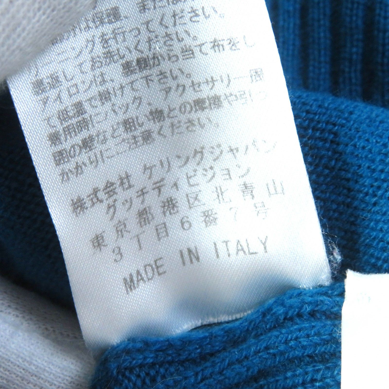 美品△GUCCI グッチ 355819 カシミヤ100％ インターロッキングG金具  