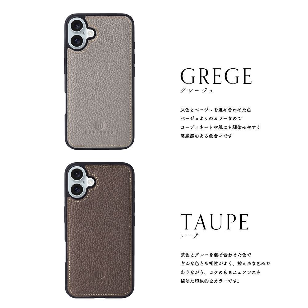 iPhone16 ケース カバー 本革 レザー おしゃれ 大人 かわいい かっこいい スマホケース アイフォン カバー シンプル メンズ レディース 高級 HANATORA ハナトラ