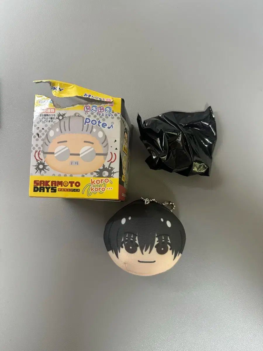 サカモトデイズ 南雲 おまんじゅう