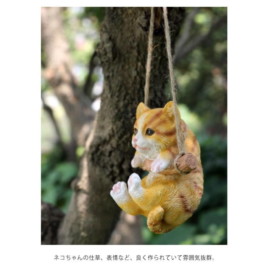 【希少品・レア】加藤工芸 ディズニー おしゃれキャット 箱庭ガーデンフィギュア 希少品・レア】加藤工芸 ディズニー おしゃれキャット 箱庭
