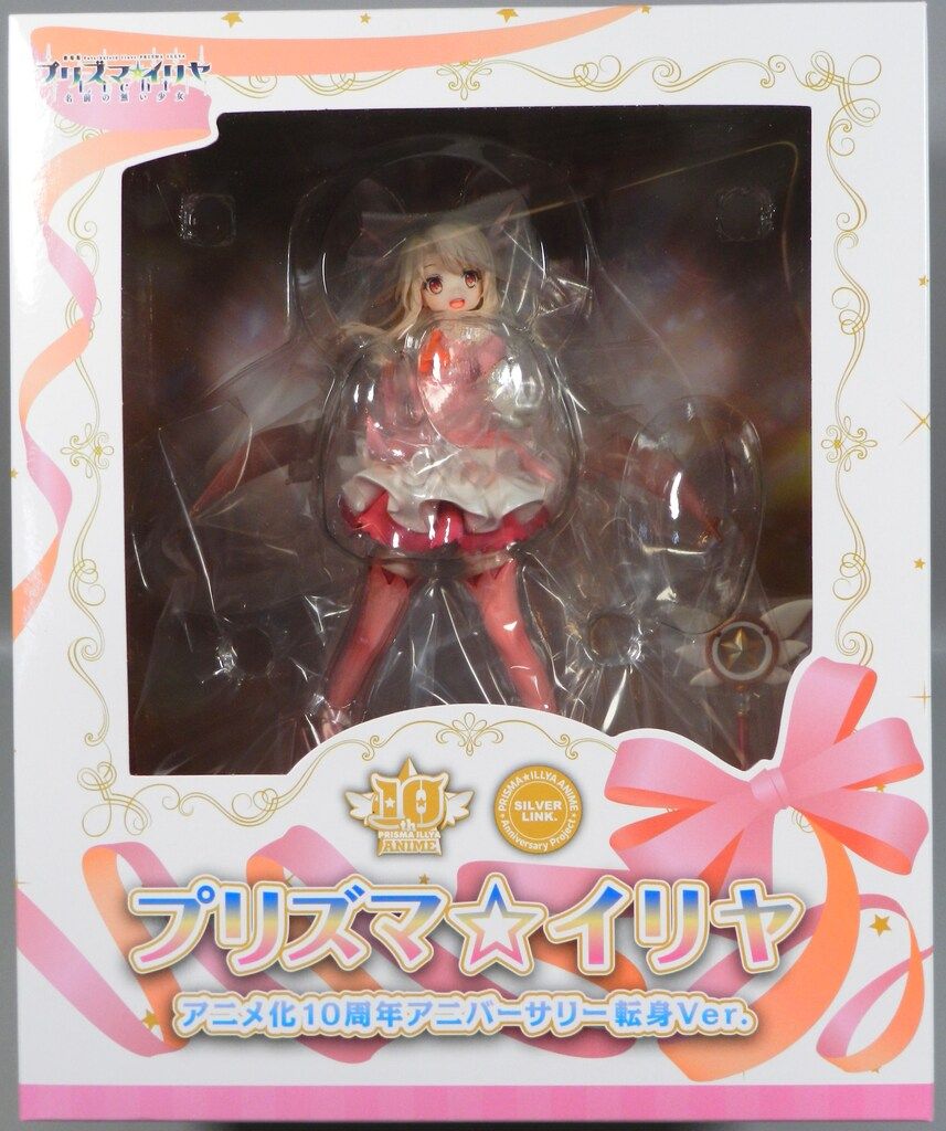 SILVER LINK イリヤ アニメ化10周年アニバーサリー 転身Ver. - メルカリ