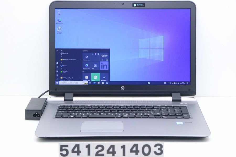 hp ProBook 470 G3 Core i3 6100U 2.3GHz/8GB/256GB(SSD)+750GB/Multi/17.3W/WXGA++(1600x900)/Win10/Radeon R7 M340 【541241403】