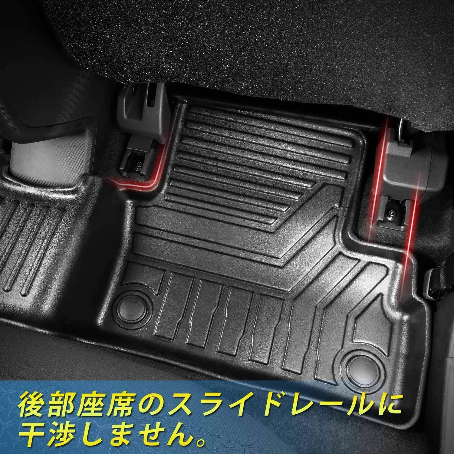 取付簡単カー用品