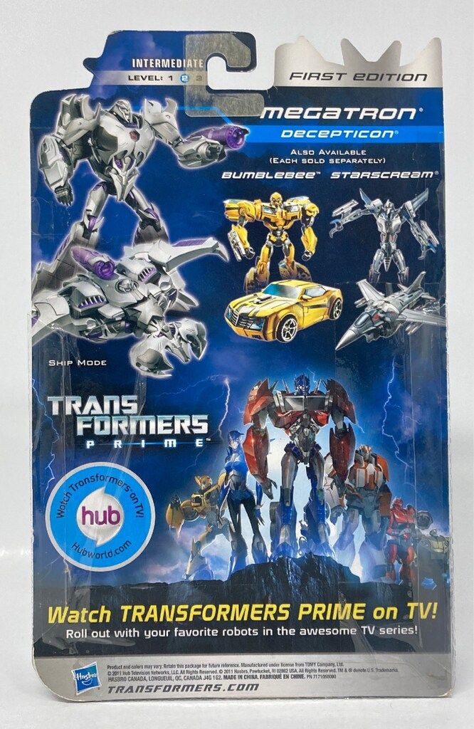 トランスフォーマー メガトロン G1 アクションエディション 正規品 新品未開封 完全自動変形を実現！ 「トランスフォーマー フラッグシップ