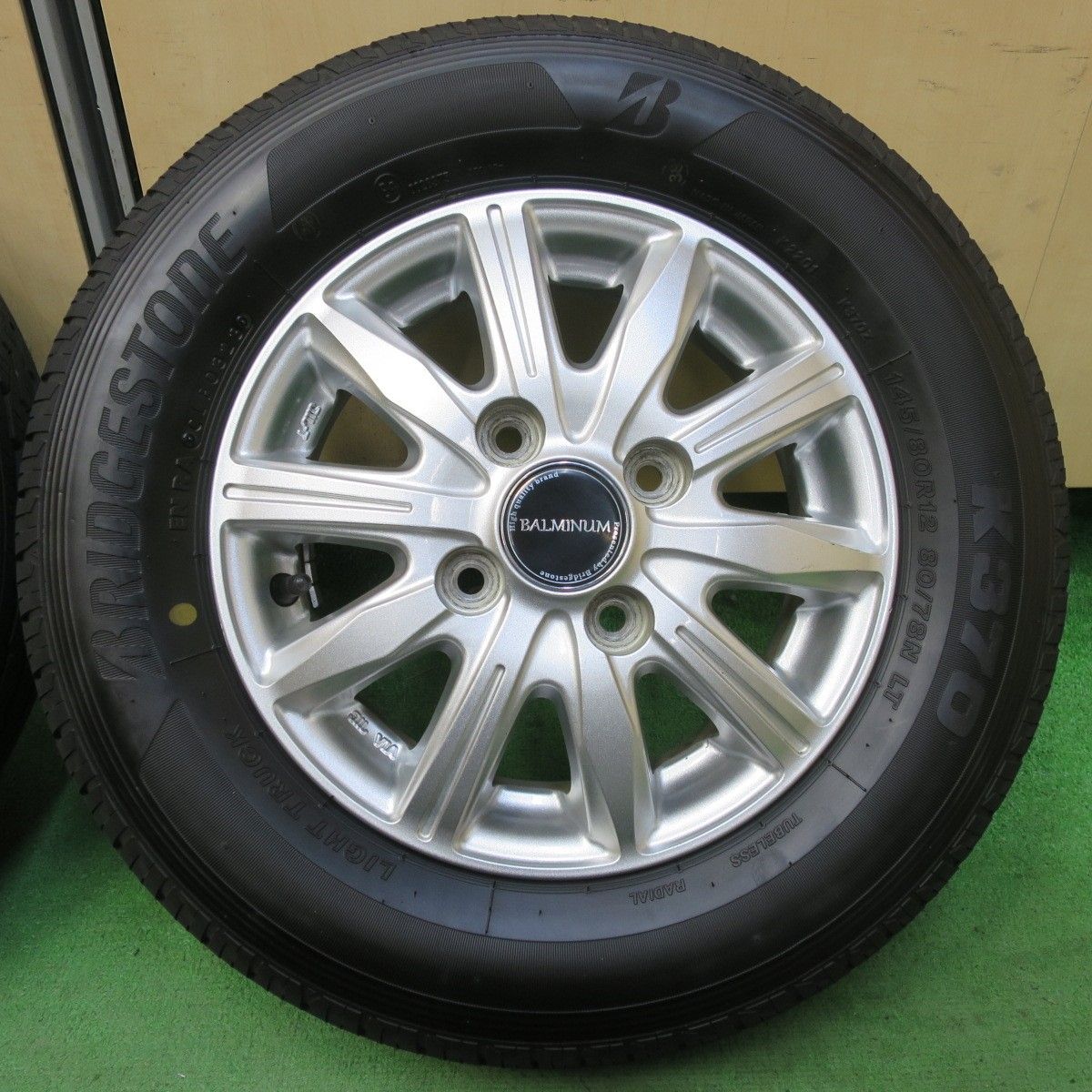 145|80R12